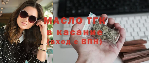 марки nbome Инсар