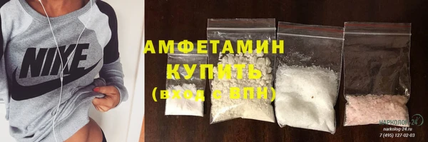 марки nbome Инсар