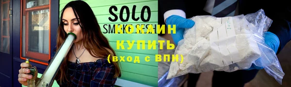 марки nbome Инсар