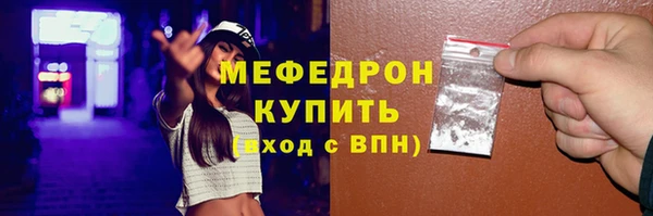 марки nbome Инсар