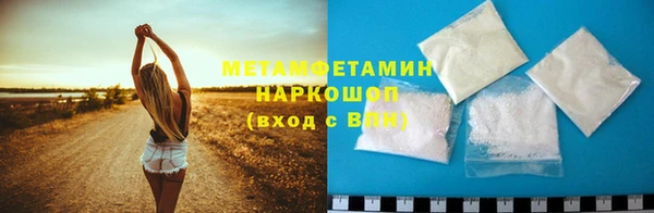 марки nbome Инсар