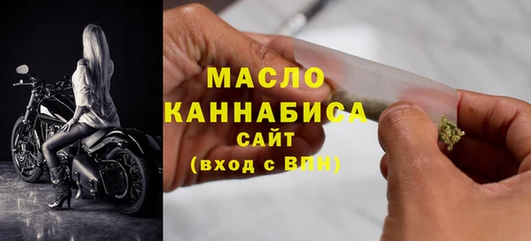марки nbome Инсар
