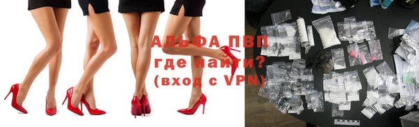 марихуана Иннополис