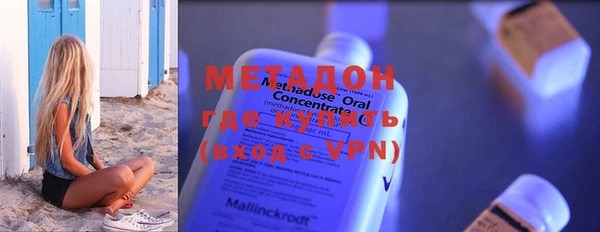 марки nbome Инсар