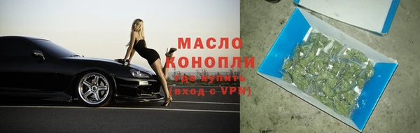 марихуана Иннополис