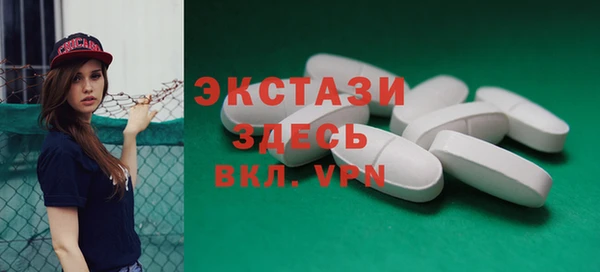 марки nbome Инсар