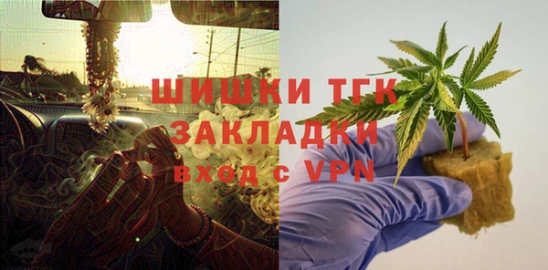 марихуана Иннополис