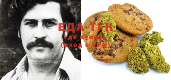 марки nbome Инсар