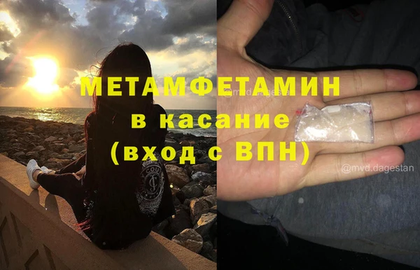 марки nbome Инсар