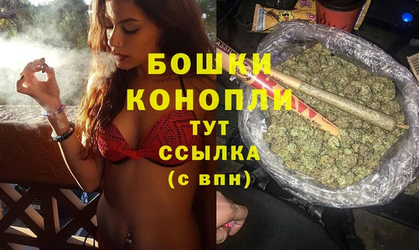 марихуана Иннополис