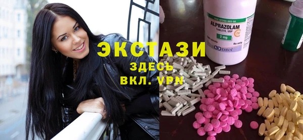 марихуана Иннополис
