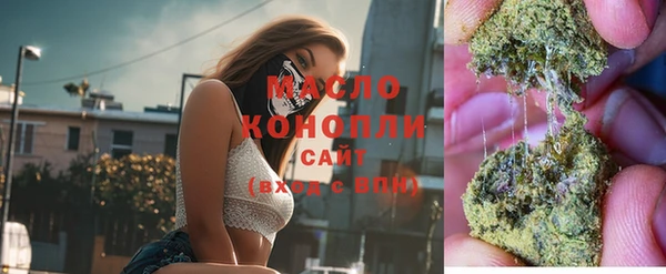 марки nbome Инсар